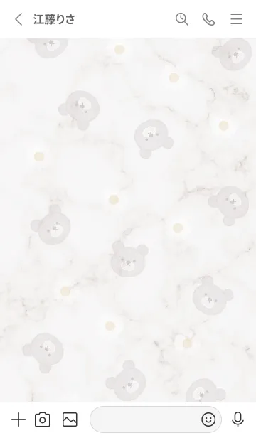 [LINE着せ替え] クマとデイジーとマーブル2♥グレー15_1の画像3