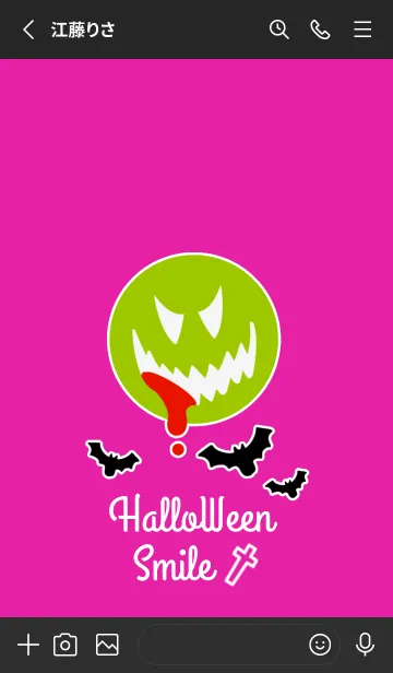 [LINE着せ替え] ハロウィン スマイル 2の画像3