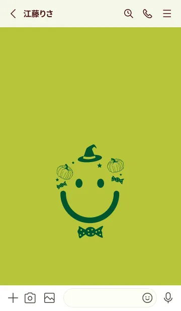 [LINE着せ替え] スマイル＆ハロウィン シトロンイエローの画像3