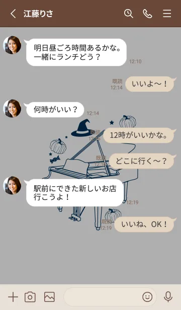 [LINE着せ替え] ピアノとハロウィン シルバーグレイの画像4