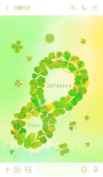 [LINE着せ替え] 本物ラッキークローバーズ Infinity #31の画像3