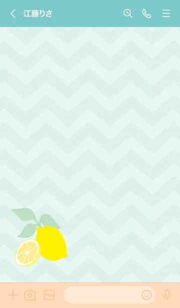 [LINE着せ替え] レモン シンプル12の画像2
