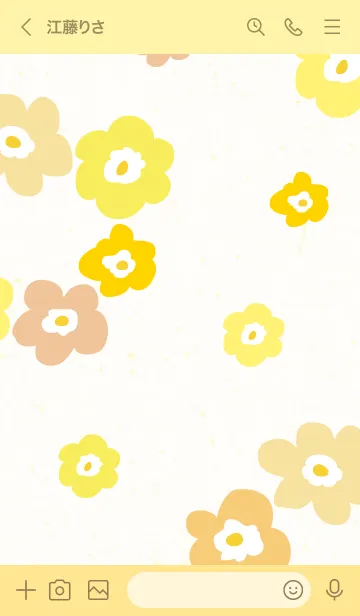 [LINE着せ替え] 6色の花輪12の画像3