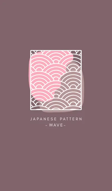 [LINE着せ替え] ジャパニーズ パターン 317の画像1