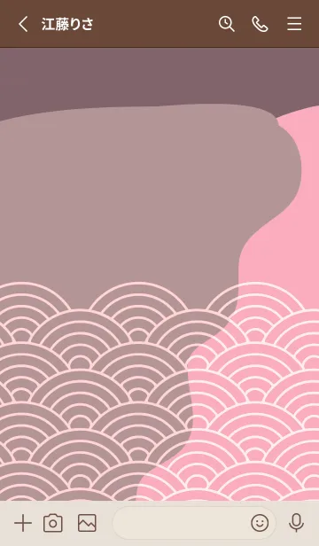 [LINE着せ替え] ジャパニーズ パターン 317の画像3