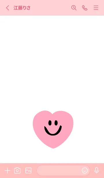 [LINE着せ替え] ハート スマイル _28の画像3