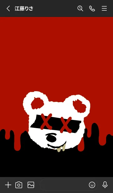 [LINE着せ替え] バッド べア 77の画像3