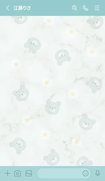 [LINE着せ替え] クマとデイジー2♥ブルーグリーン10_1の画像3