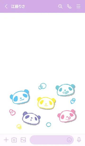 [LINE着せ替え] パンダだ オシャレの画像3