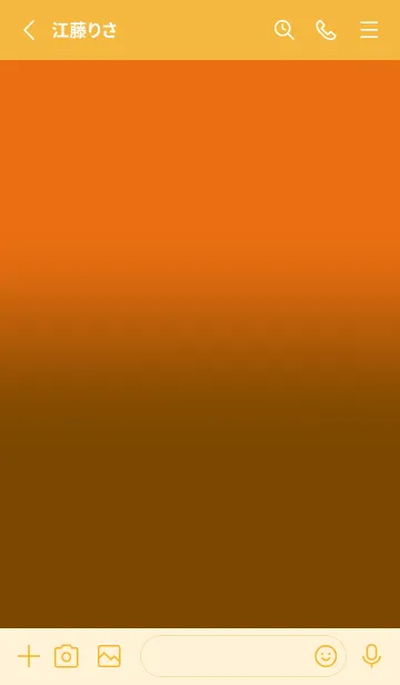 [LINE着せ替え] Brown & Orange Theme V3 (JP)の画像3