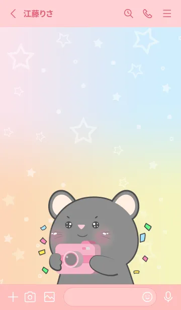 [LINE着せ替え] Simple Black Mouse & Pastel Theme (JP)の画像3