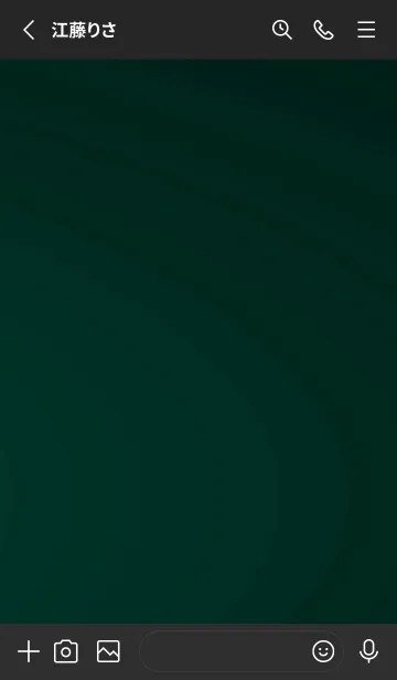 [LINE着せ替え] スタンダード /72の画像3