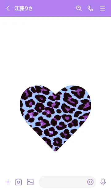 [LINE着せ替え] レオパード ハート 18の画像3