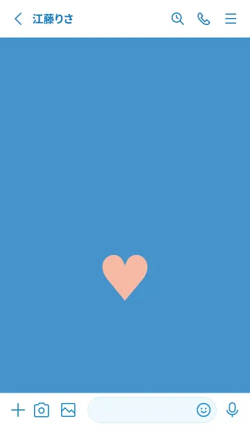 [LINE着せ替え] ハート 181の画像3