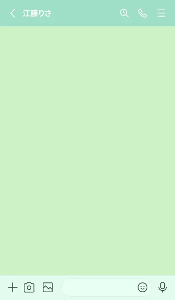 [LINE着せ替え] シンプル デザイン -シカク- 123の画像3