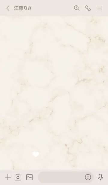 [LINE着せ替え] シンプルハートとマーブル♥ベージュ04_1の画像3