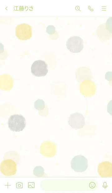 [LINE着せ替え] 水彩 丸 くすみグレー6の画像3