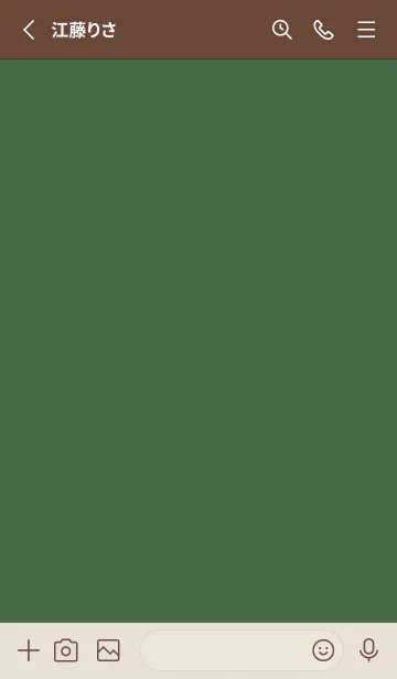 [LINE着せ替え] シンプル（beige green)V.1334の画像3