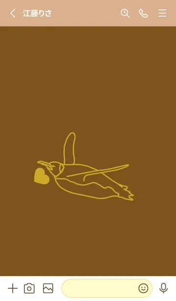 [LINE着せ替え] ペンギンとハート (煙草色)の画像3