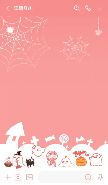 [LINE着せ替え] Halloween Carnival - Redの画像3