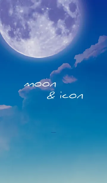 [LINE着せ替え] 青 : 月とアイコンの画像1