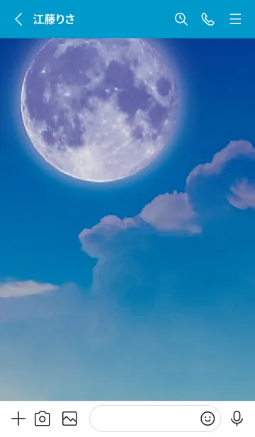 [LINE着せ替え] 青 : 月とアイコンの画像3