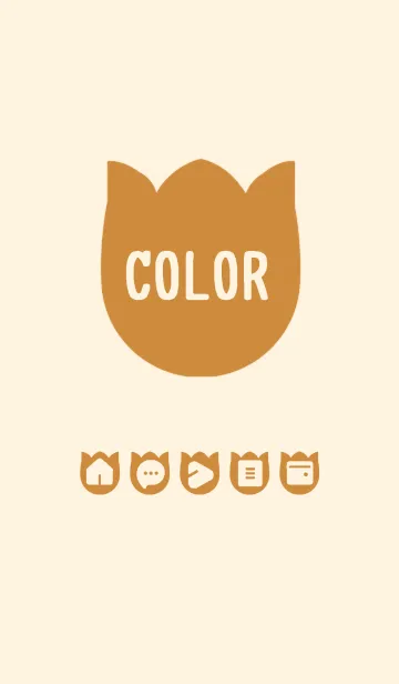 [LINE着せ替え] brown color R04の画像1