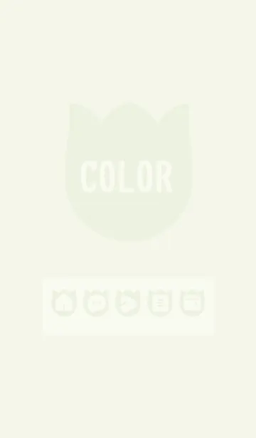 [LINE着せ替え] green color R03の画像1