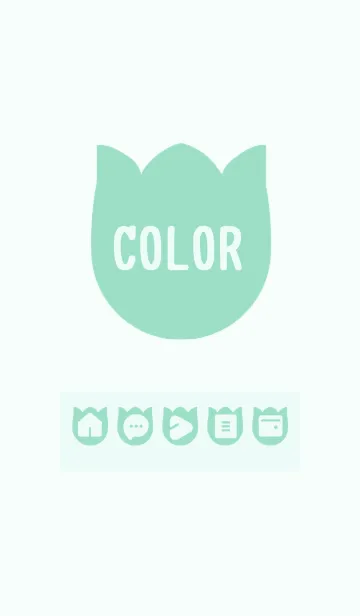 [LINE着せ替え] green color R05の画像1