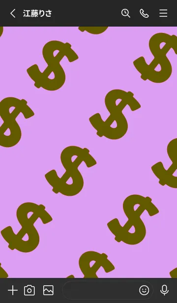 [LINE着せ替え] マネー ラビット 275の画像3