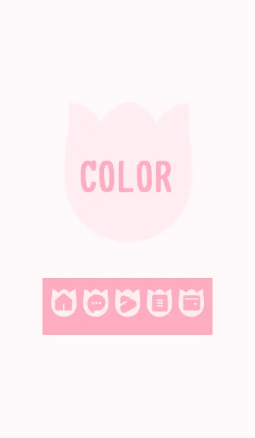 [LINE着せ替え] pink color R04の画像1