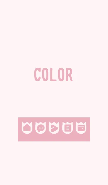 [LINE着せ替え] pink color R05の画像1