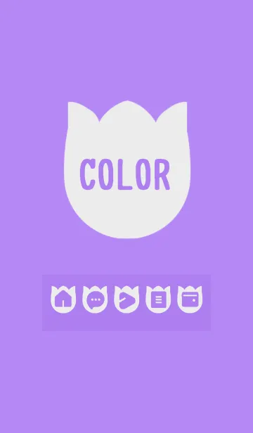 [LINE着せ替え] purple color R01の画像1