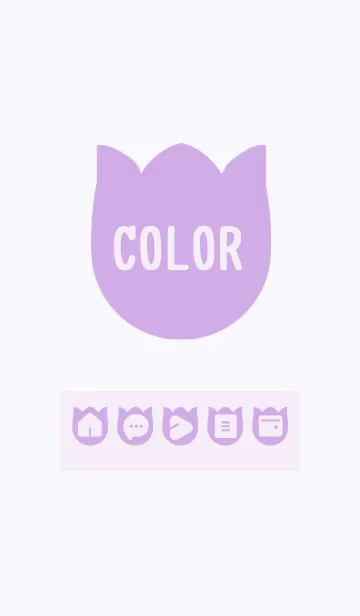 [LINE着せ替え] purple color R02の画像1