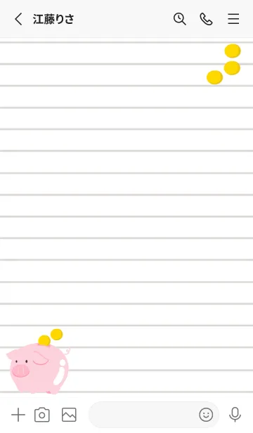 [LINE着せ替え] 幸せ豚の貯金箱ノート/ブルーグレイの画像3