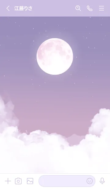 [LINE着せ替え] 雲と満月 - パープル 04の画像2
