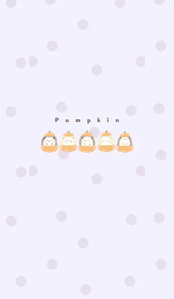 [LINE着せ替え] ハリネズミとかぼちゃ -パープル- ドットの画像1