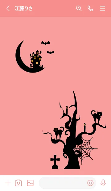 [LINE着せ替え] ハロウィンの着せかえ お城と猫 ピンク色の画像2