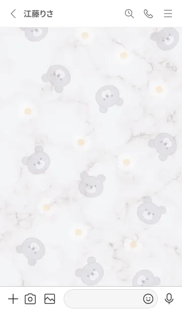 [LINE着せ替え] クマとデイジー2♥ウィスタリア11_1の画像2