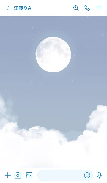 [LINE着せ替え] 雲と満月 - ブルー 04の画像2