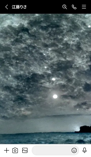 [LINE着せ替え] 癒やしの月光 #1_[27]。の画像2