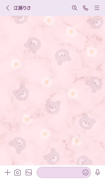 [LINE着せ替え] クマとデイジーとマーブル2♥パープル04_1の画像2