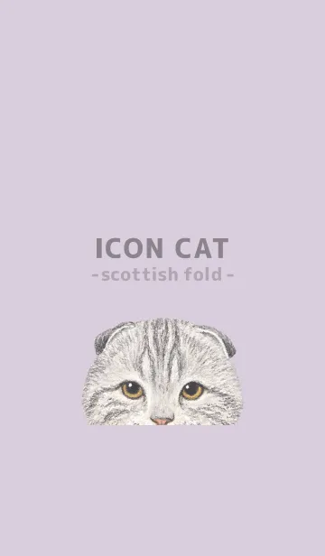 [LINE着せ替え] ICON CAT - スコティッシュ - PASTEL PL/04の画像1