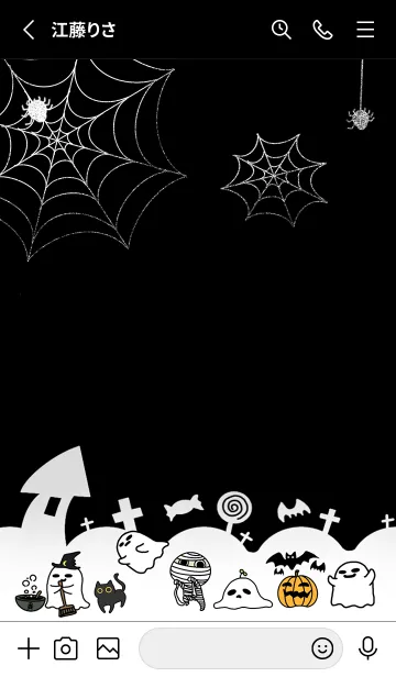[LINE着せ替え] Halloween Carnival - Black and Whiteの画像2