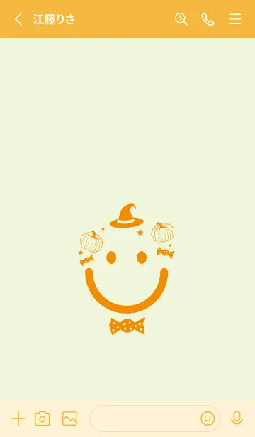 [LINE着せ替え] スマイル＆ハロウィン ホワイトリリーの画像2