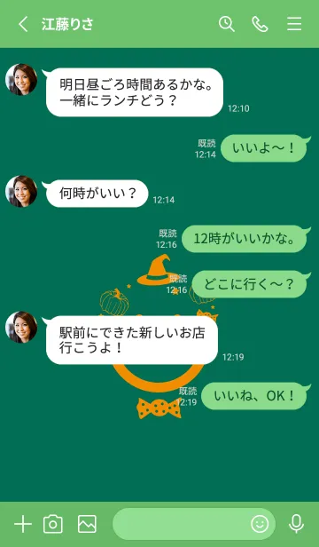 [LINE着せ替え] スマイル＆ハロウィン 萌葱色の画像3
