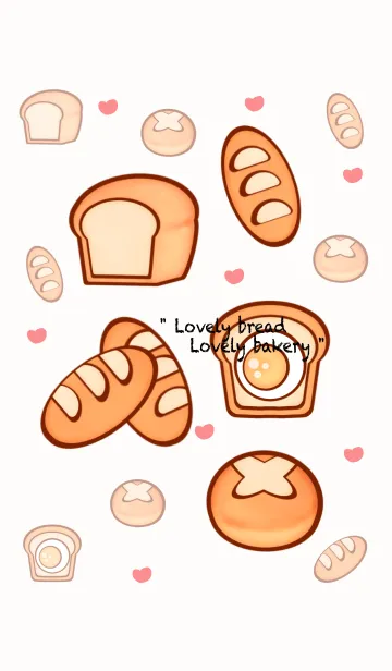 [LINE着せ替え] Lovely bread shop 3の画像1