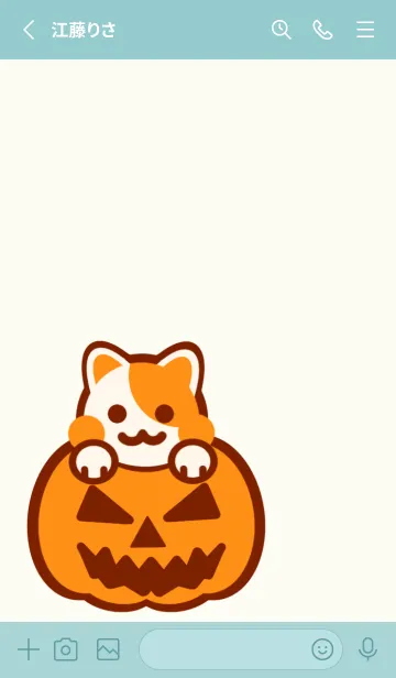 [LINE着せ替え] Little meow in Halloweenの画像2