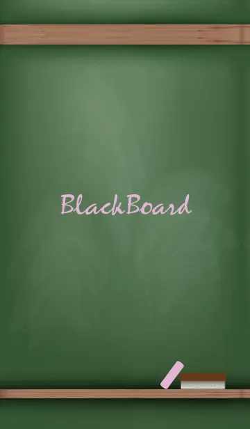 [LINE着せ替え] blackboard simple 10の画像1