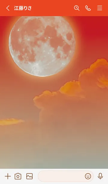 [LINE着せ替え] 赤 : 月とアイコンの画像2